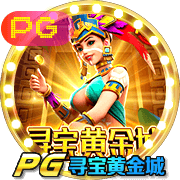 全新华hth体育网页入口正式揭晓，“华hth体育网页入口”即将发布！
