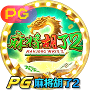 好赢体育app下载用户好评与下载指引